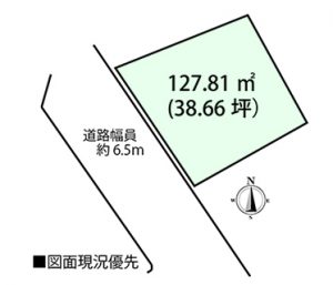 佐伯区三宅3丁目の買取土地の区画図