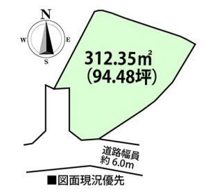 丸石4丁目土地区画図