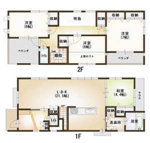 三宅３丁目中古住宅の間取り図