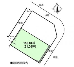 廿日市市宮園3丁目の買取土地の区画図