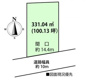 広島市西区己斐上2丁目の買取土地の区画図