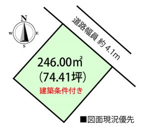 広島市安佐南区伴東2丁目の土地区画図