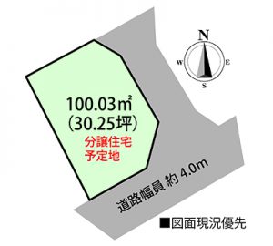 廿日市市佐方1丁目の土地区画図