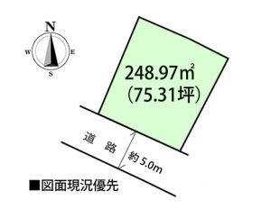 阿品台2丁目土地区画図