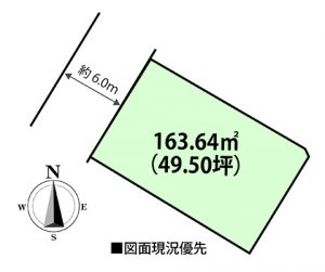 六本松1丁目の土地区画図