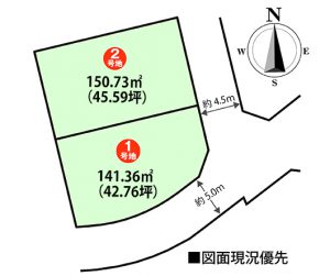 廿日市市串戸5丁目の区画図