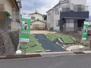 廿日市市六本松1丁目の売却土地正面写真