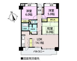 サーパス宇品西公園603号間取り