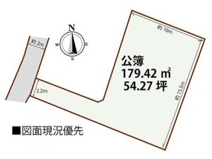 五日市中央4丁目土地　区画図