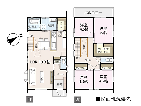 六本松1丁目　中古住宅の間取り図