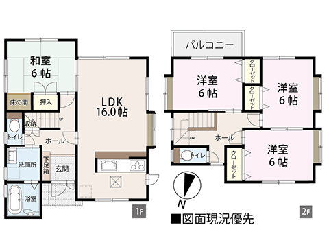 八幡東1丁目中古住宅の間取り図