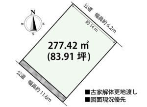 阿品4丁目売土地の区画図