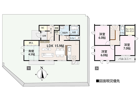 湯来町伏谷中古住宅の間取り図