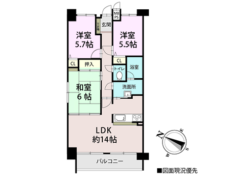 サンシティ廿日市7階の間取り図