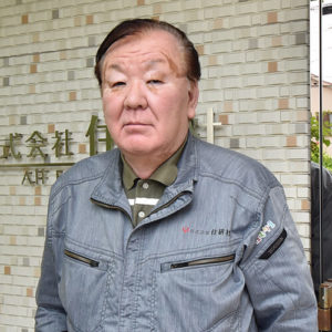 下川部長