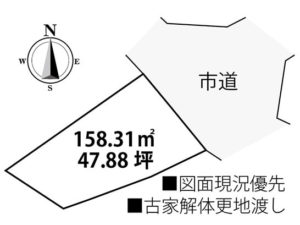 桜尾本町土地_区画図