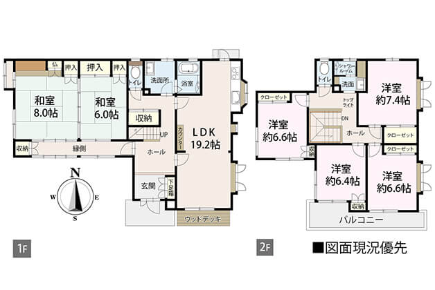 観音台1中古住宅_間取り図