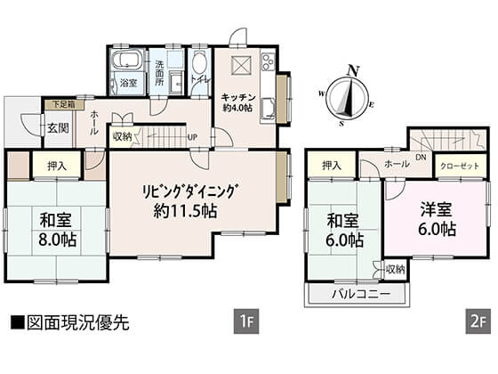 美鈴が丘南　中古_間取り