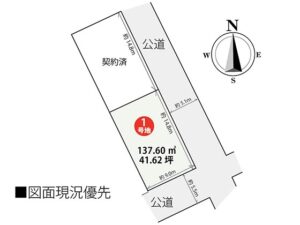 桜尾2_区画図